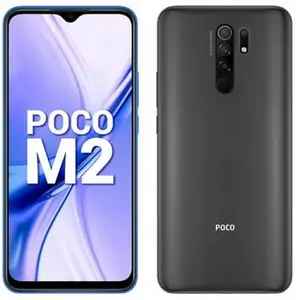 Замена аккумулятора на телефоне Xiaomi Poco M2 в Самаре